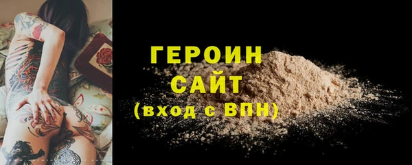 ECSTASY Верея